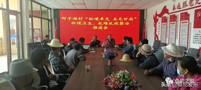 印兆 第4頁