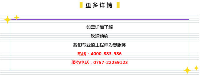 深入理解77777888管家婆四肖与2025精准资料免费大全和规避迷惑的假象,科学释义、解释与落实