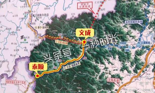 巨嶼鎮(zhèn)最新發(fā)展規(guī)劃