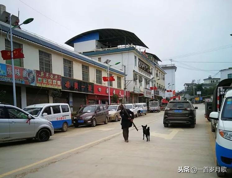 勐捧鎮(zhèn)最新新聞