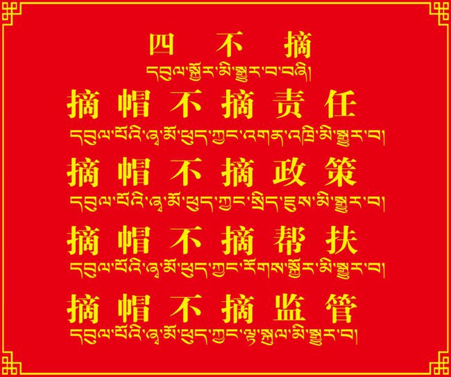 史院乡最新招聘信息