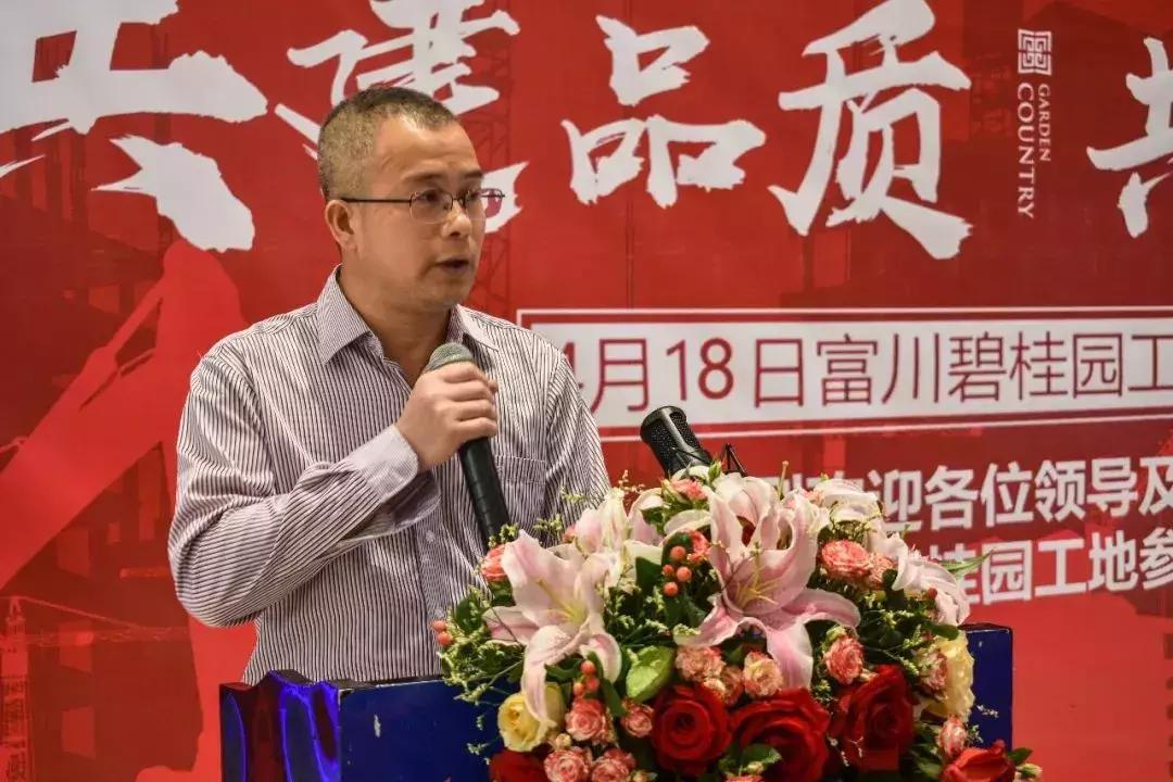 富川瑤族自治縣應(yīng)急管理局最新項(xiàng)目