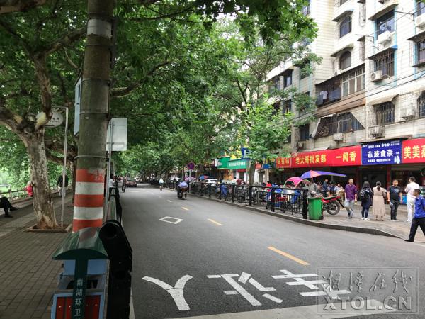 都靜和 第3頁