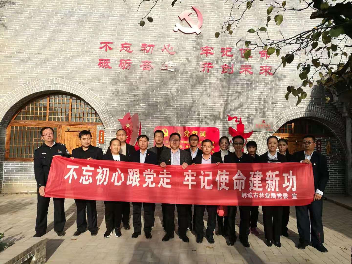 主題黨日活動的深度探索與實踐，今年最新實踐成果分享