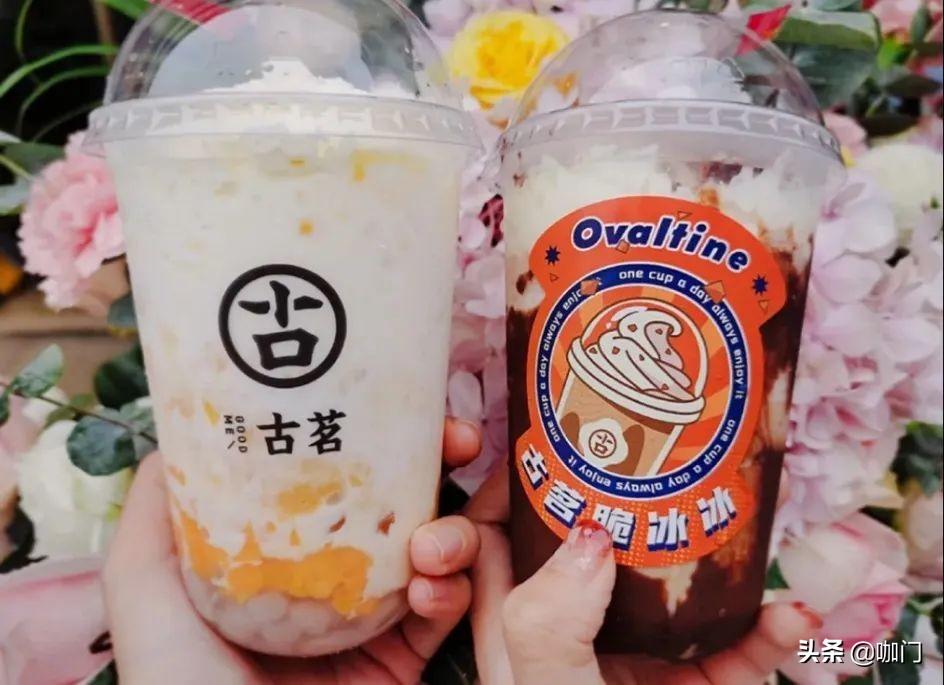 古茗最新價(jià)格表全面解析