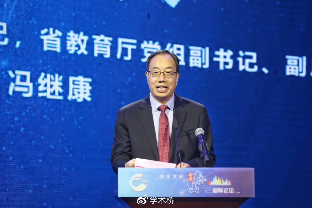 馮繼康新任命引領(lǐng)未來(lái)，鑄就輝煌新篇章