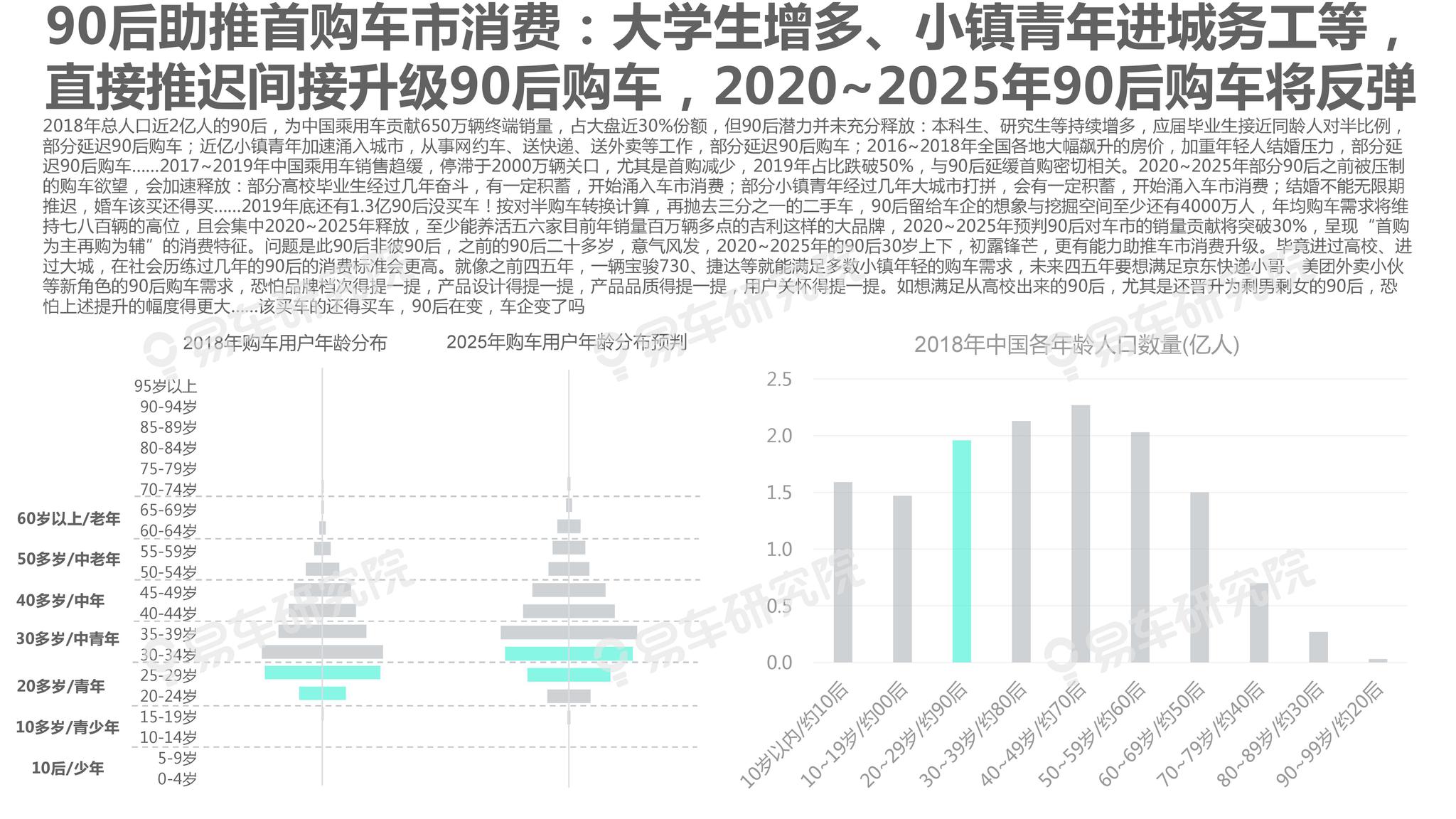 2025新澳精準(zhǔn)正版免費(fèi)資料和2025年正版資料免費(fèi)全面釋義、解釋與落實(shí)與警惕虛假宣傳-全面釋義、解釋與落實(shí)
