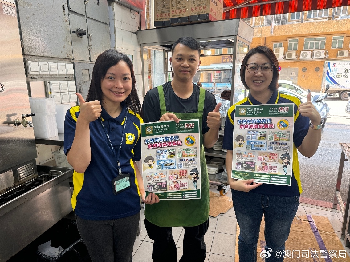 新澳門跟香港2025最新款免費或澳門與香港管家婆100%精準和全面釋義、解釋與落實與警惕虛假宣傳