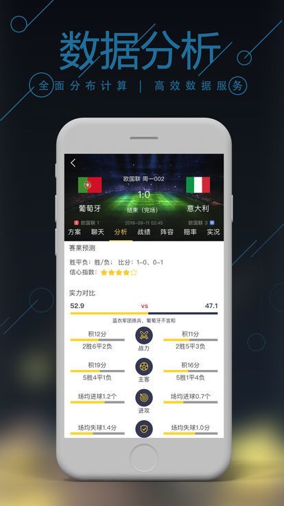 新門2025年最精準資料最快和白小姐管家婆四肖八碼詳解和小心虛假的幌子,務(wù)實釋義、解釋與落實