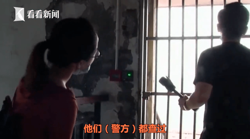 深夜女子離奇失蹤事件最新報(bào)道
