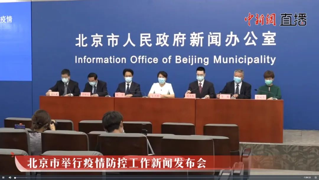 北京新發(fā)地疫情穩(wěn)定，經(jīng)濟(jì)復(fù)蘇步伐堅(jiān)定，最新報(bào)道揭秘防控進(jìn)展
