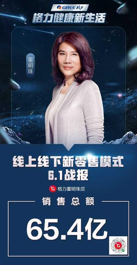 新金 第3頁