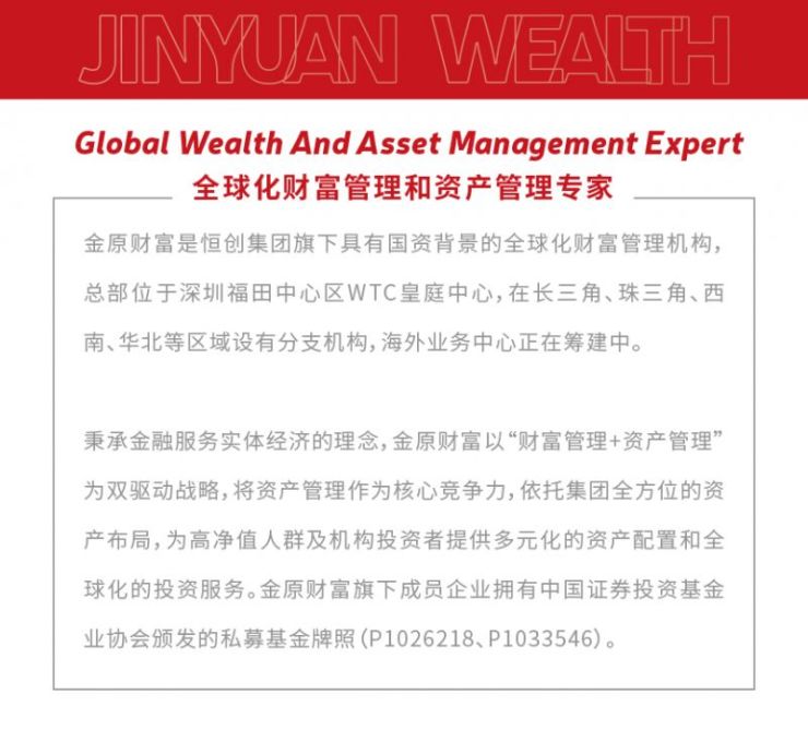 新奧與香港今晚開一肖一特講解詞語或新澳門和香港免費精準(zhǔn)龍門客棧管家婆和標(biāo)準(zhǔn)分析、解釋與落實,小心虛假蠱惑風(fēng)險