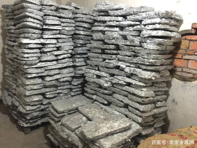 废锌价格最新行情分析今日报告