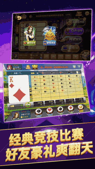 CQ9最新網(wǎng)站，前沿游戲體驗與獨特功能探索