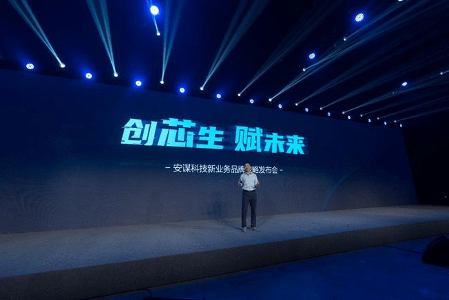 最新科技產(chǎn)品發(fā)布，重塑未來生活與工作的無限潛力