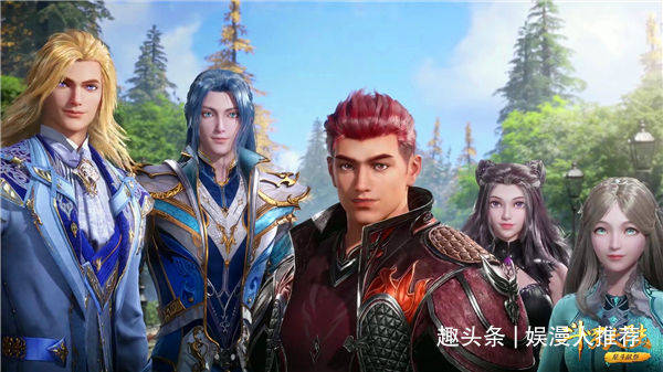 斗羅大陸第127章，奧秘探索與深度解析