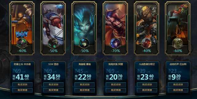 最新時(shí)尚皮膚探索之旅，時(shí)尚前沿精選之選