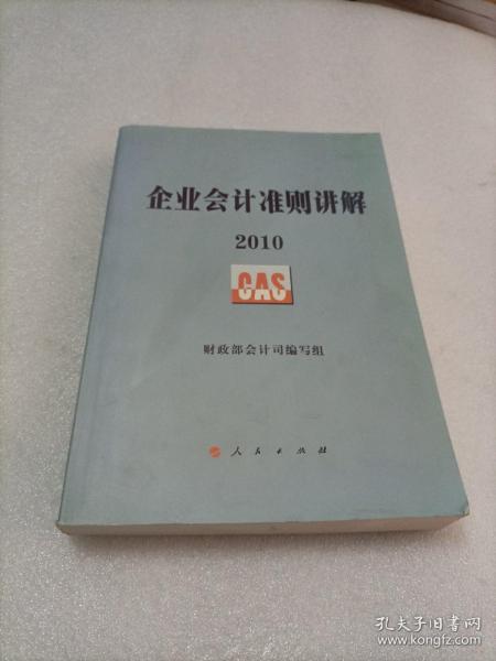嚴(yán)介和最新力作，時(shí)代前沿的啟示與智慧探索