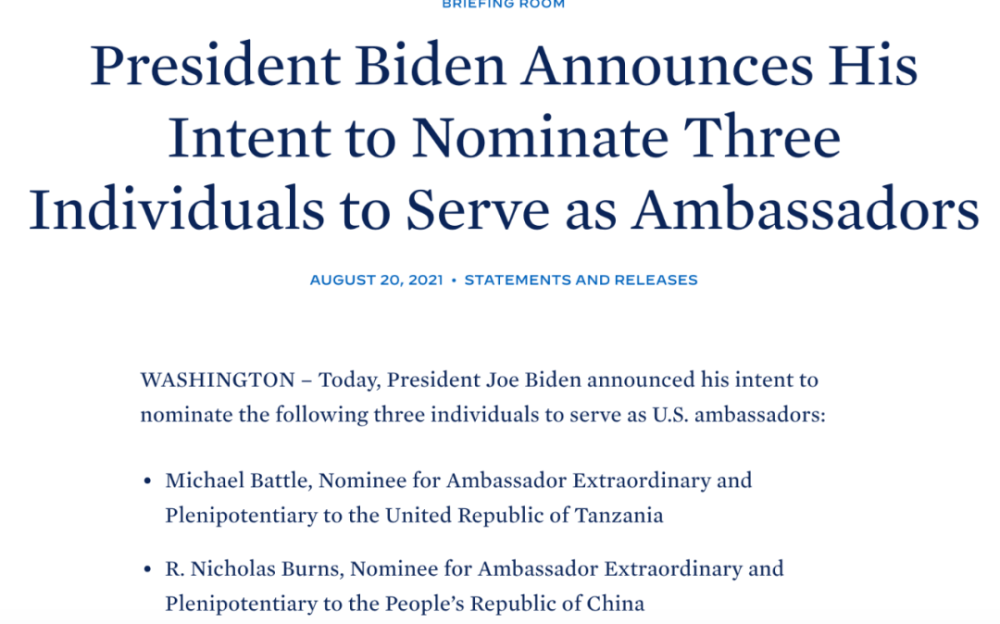 美國總統(tǒng)大選最新動態(tài)，候選人角逐與民意分析報告