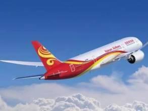 航空業(yè)重組掀起新浪潮，重塑格局，引領(lǐng)未來騰飛
