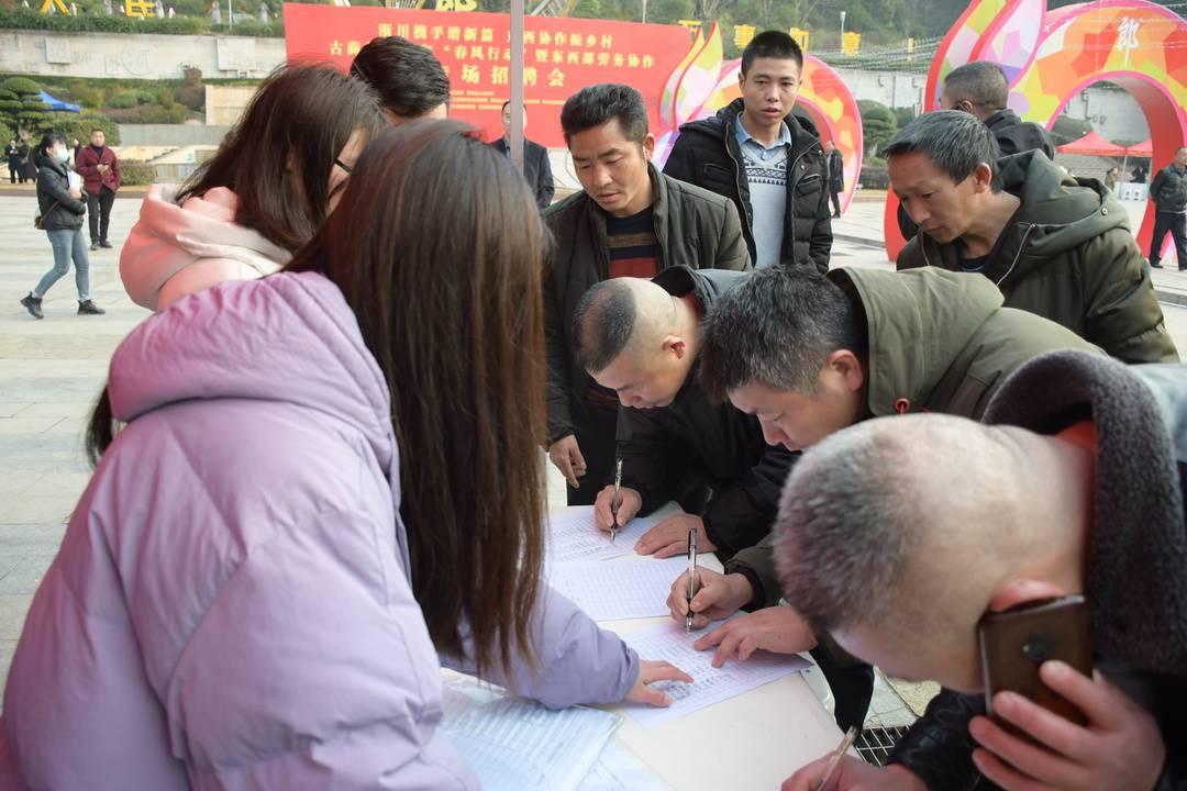 意爾康招聘啟事，探尋未來(lái)精英，共筑時(shí)尚精品夢(mèng)之旅