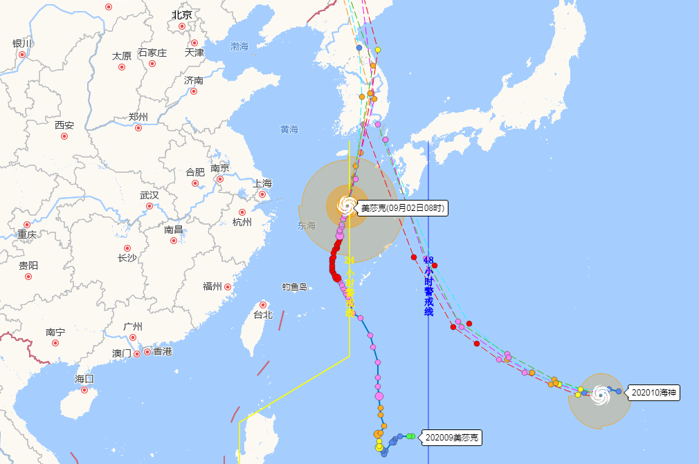 臺(tái)風(fēng)最新動(dòng)態(tài)，海神逼近，需做好防御準(zhǔn)備