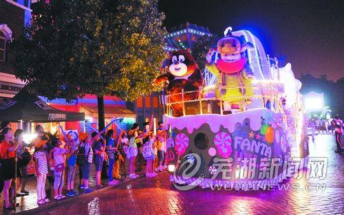 蕪湖方特花車巡游盛大更新，最新動(dòng)態(tài)揭秘