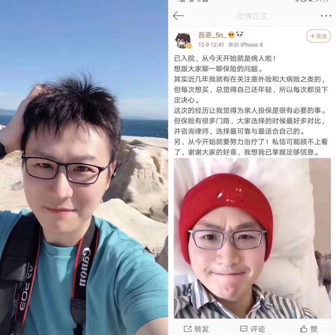 吾恩最新動(dòng)態(tài)揭秘，前沿探索與未來(lái)展望