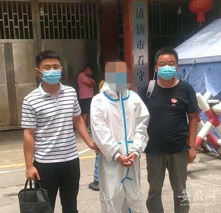 碭山新聞最新動(dòng)態(tài)更新