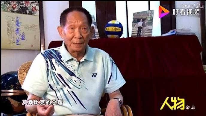 袁隆平，稻田追夢人與科學(xué)精神的傳承者