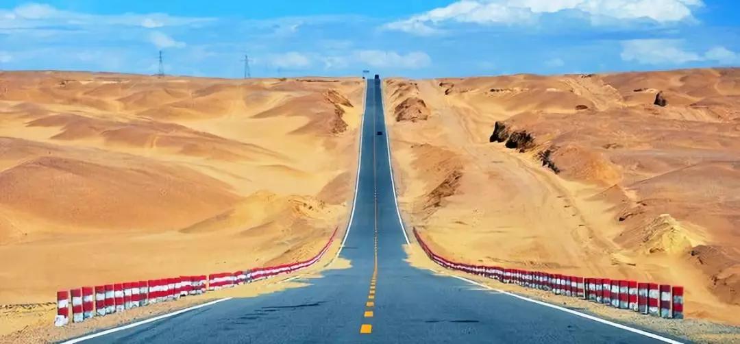 完顏慶生 第2頁