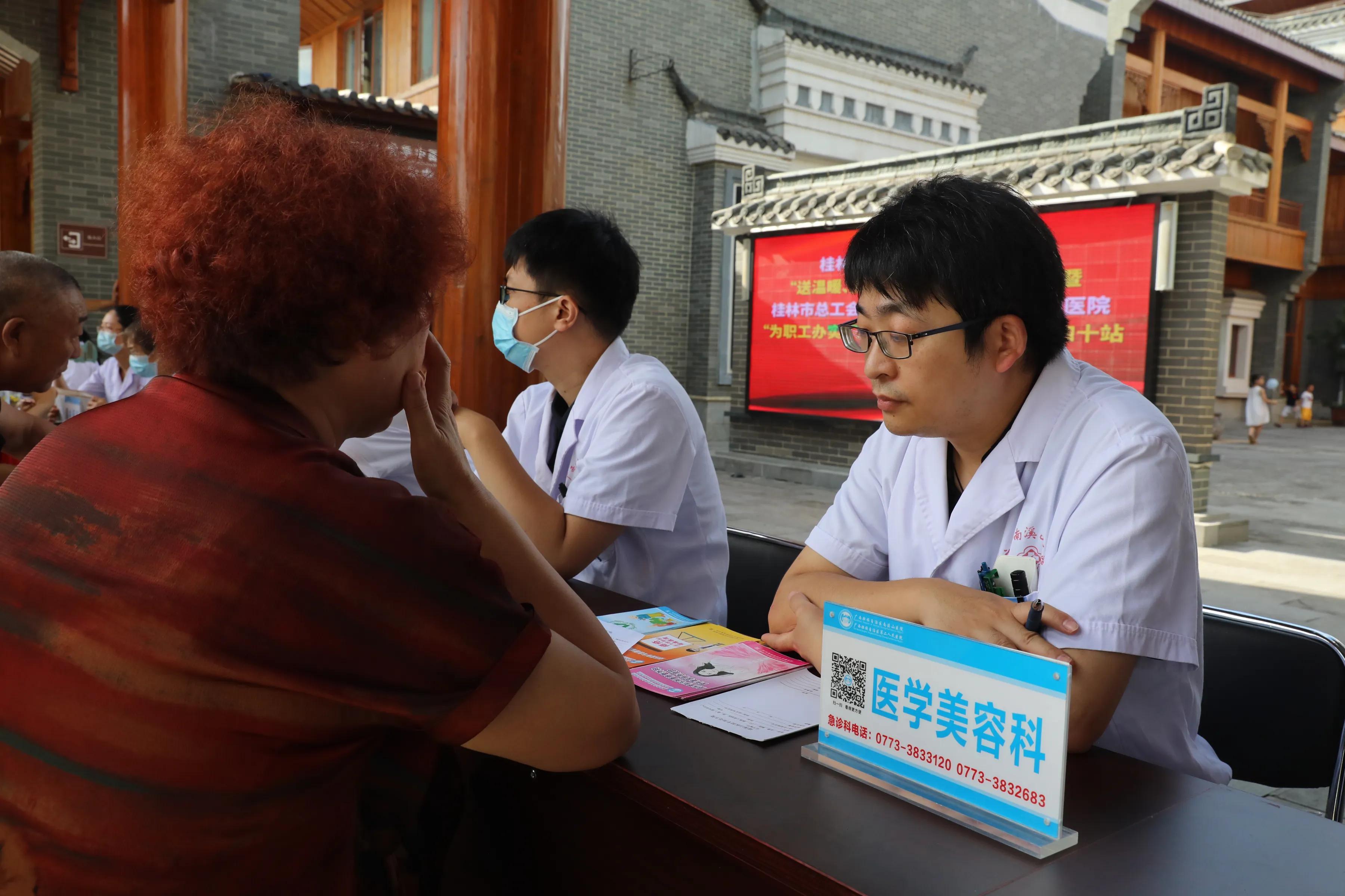 健康理念重塑旅游體驗，最新健康旅游趨勢報道