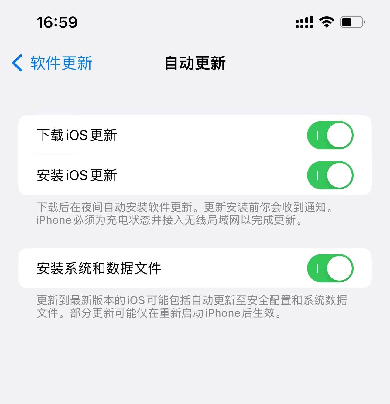 最新系統(tǒng)軟件更新引領(lǐng)技術(shù)革新，加速數(shù)字化轉(zhuǎn)型進(jìn)程