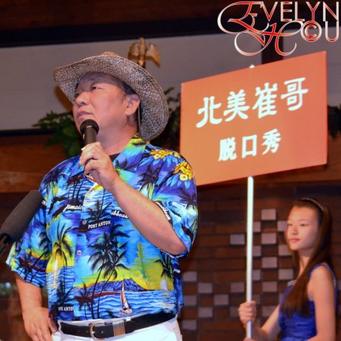 北美崔哥2018最新視頻深度解析與觀察