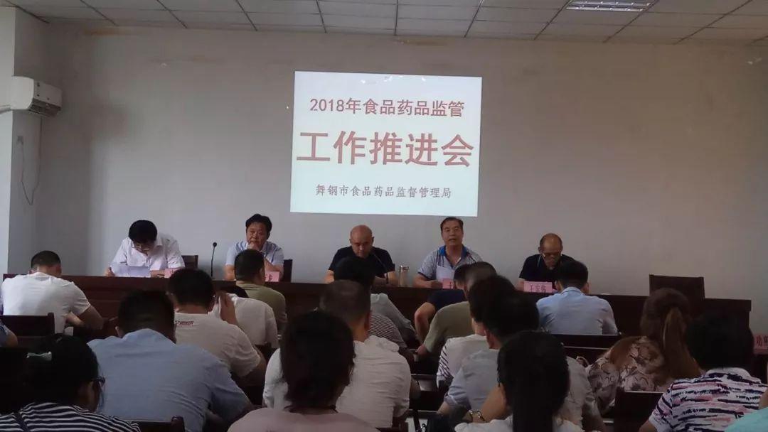 最新醫(yī)療器械處罰條例全面解讀