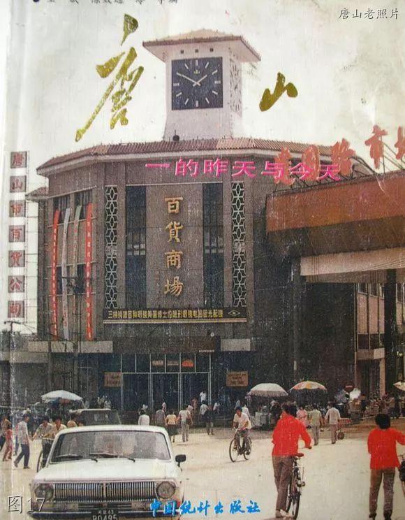 城市文化新地標(biāo)，最新文化宮亮相！