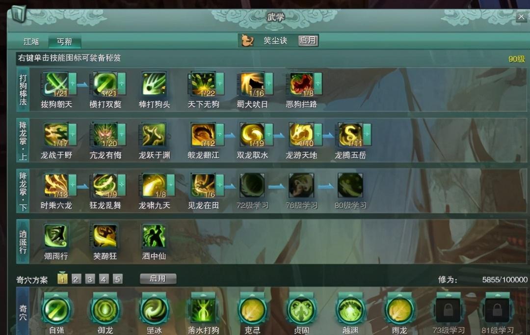 貼吧最新精簡(jiǎn)版，體驗(yàn)、優(yōu)勢(shì)及未來(lái)發(fā)展展望