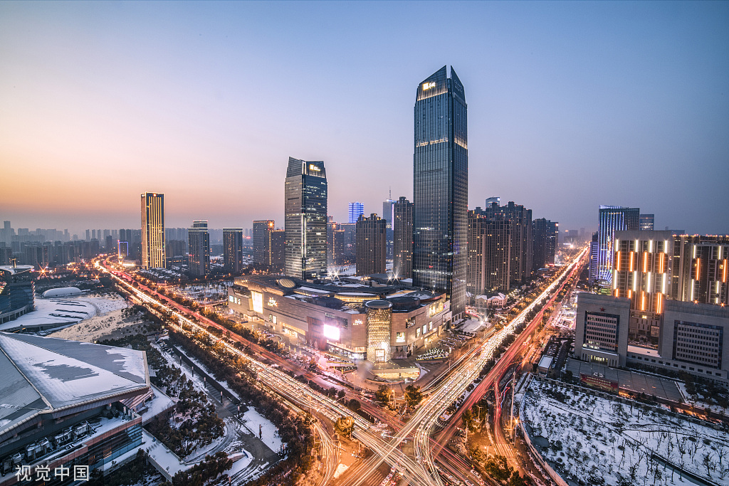 探索中國最新設立城市的魅力與活力