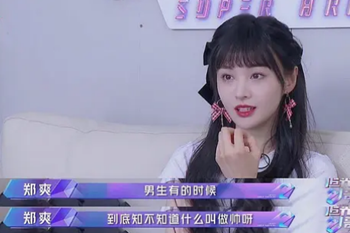 追光吧哥哥熱血舞臺預告，再度閃耀的光輝時刻