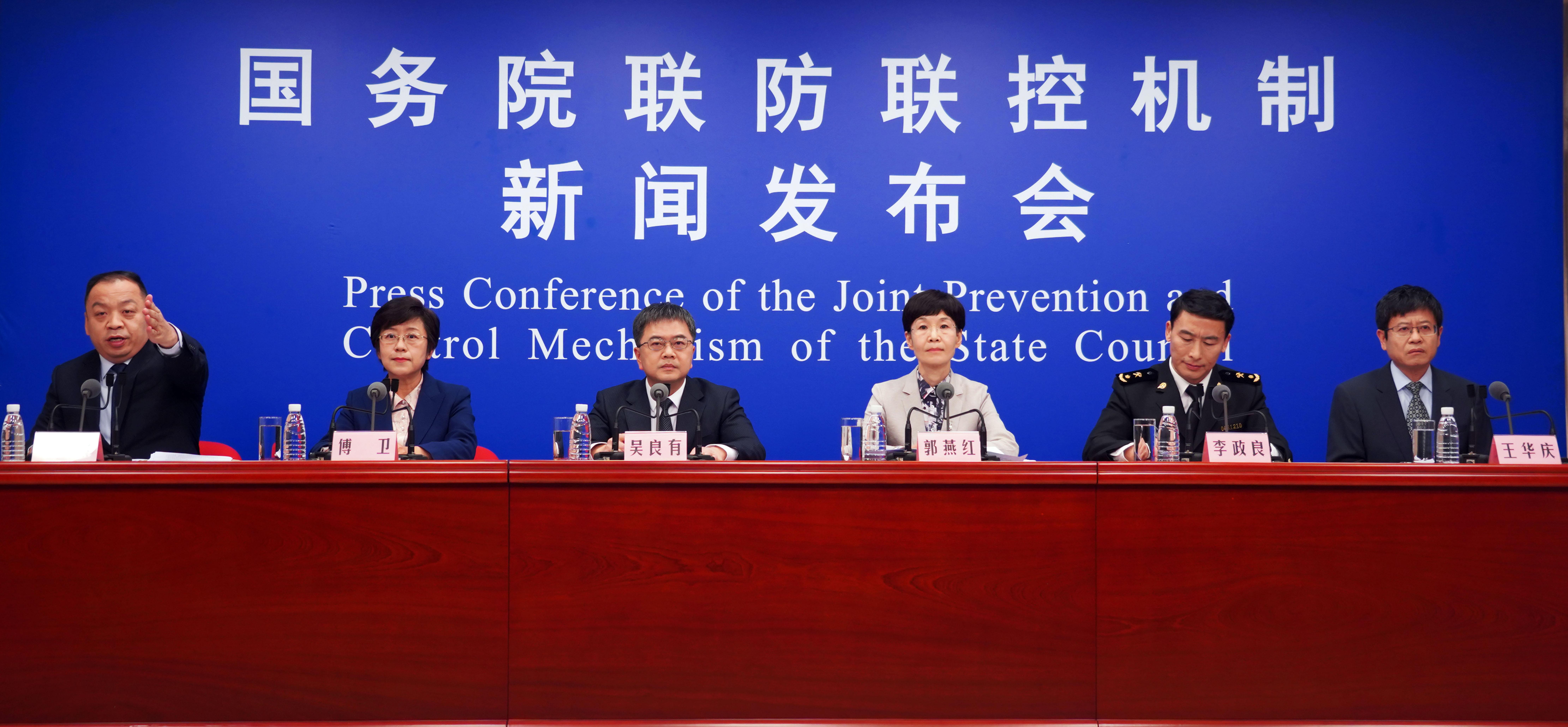 全國疫情防控最新信息概覽