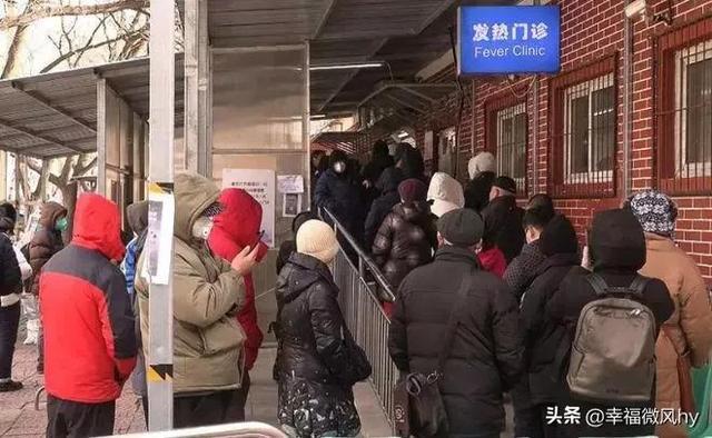 龔樂生 第3頁