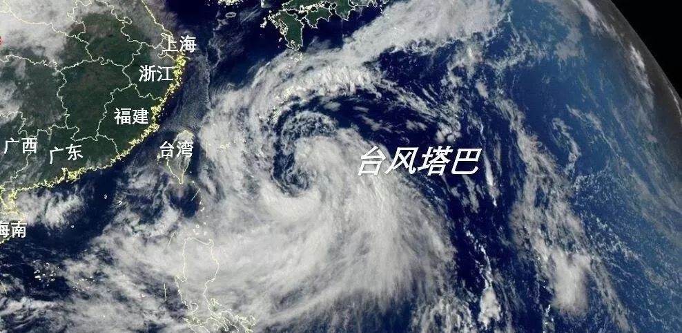 臺(tái)風(fēng)第17號(hào)最新動(dòng)態(tài)，影響范圍與應(yīng)對措施全面解讀