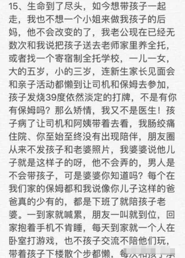 沈麗君最新動(dòng)態(tài)，魅力依舊不減當(dāng)年，光彩閃耀不減昔日風(fēng)采