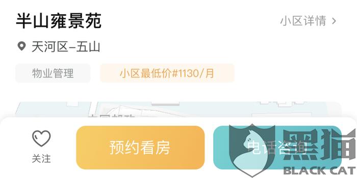 蛋殼公寓持續(xù)創(chuàng)新引領(lǐng)行業(yè)前沿，最新發(fā)展消息揭秘