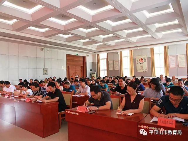 緊急會(huì)議最新動(dòng)態(tài)，揭示未來走向及影響深度分析