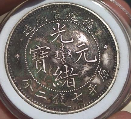 今日幣圈行情深度解析，最新幣幣交易走勢分析