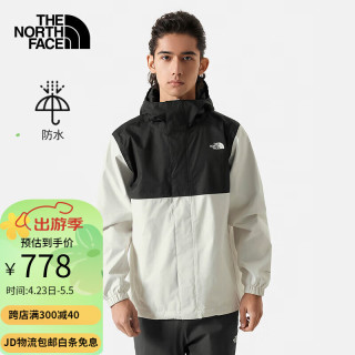 北面沖鋒衣最新版，時尚與功能完美融合