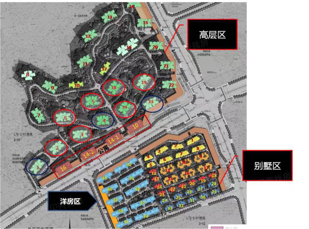 重慶文旅城最新樓盤探秘，揭開神秘面紗！