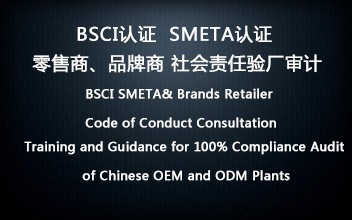 最新ISO管理體系引領(lǐng)企業(yè)走向卓越之路